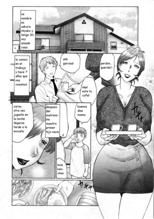 Kan no Arashi Ch. 1-5 Page #4