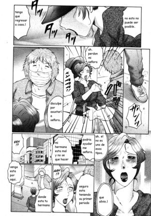 Kan no Arashi Ch. 1-5 Page #36