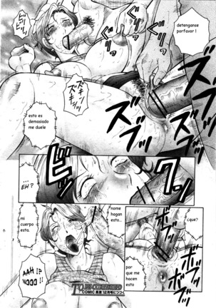 Kan no Arashi Ch. 1-5 Page #20