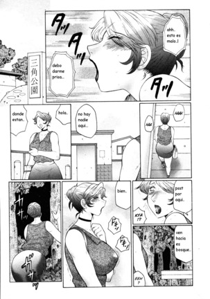 Kan no Arashi Ch. 1-5 Page #99