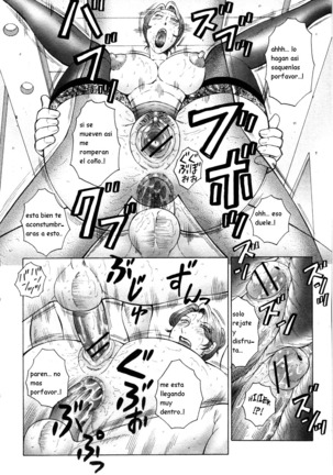 Kan no Arashi Ch. 1-5 Page #86