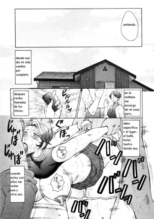 Kan no Arashi Ch. 1-5 Page #93