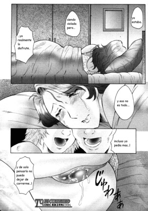 Kan no Arashi Ch. 1-5 Page #60