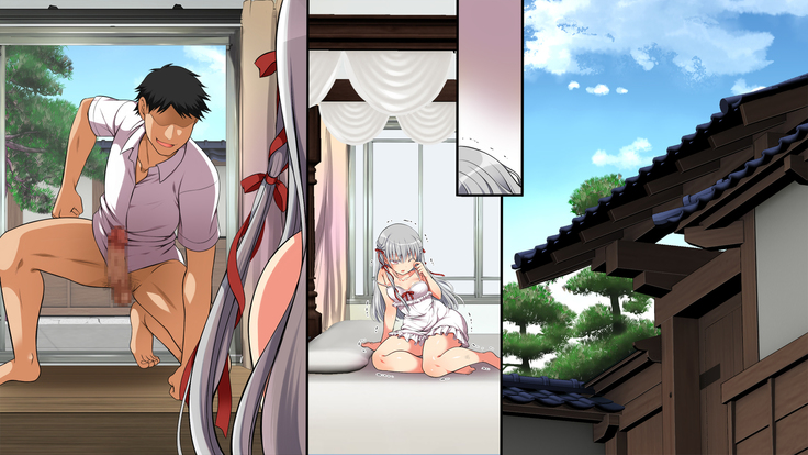 A neglectful village Vol. 8