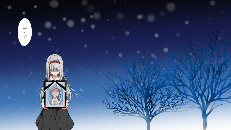 A neglectful village Vol. 8