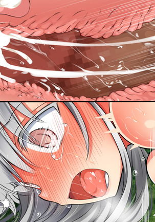 A neglectful village Vol. 8 Page #292