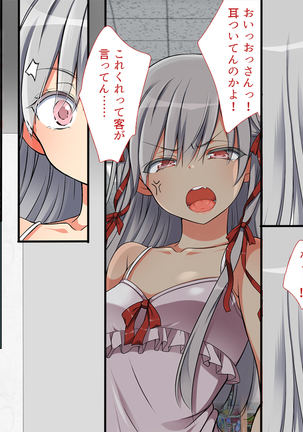 Image 4309447