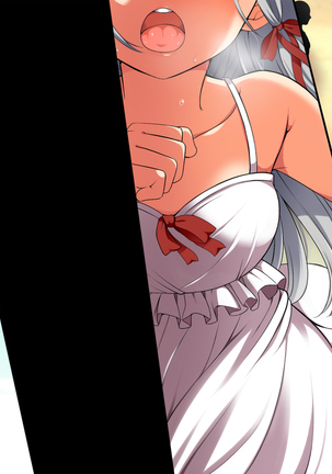 A neglectful village Vol. 8 Page #172