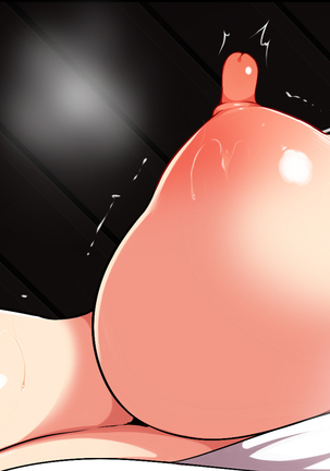 A neglectful village Vol. 8 Page #200