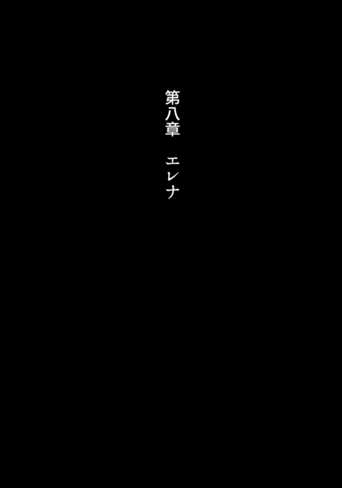 Image 4309436