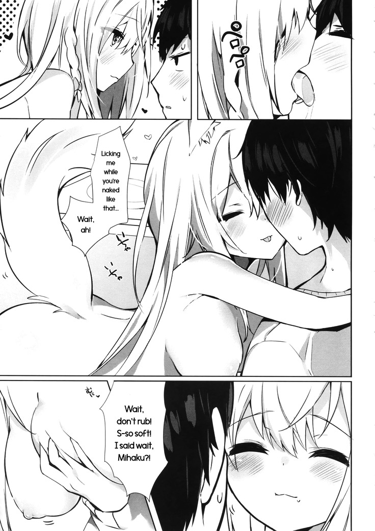 Mihaku-chan to Icha Love