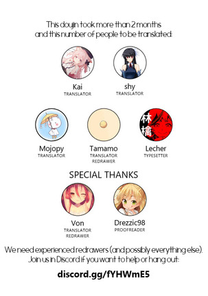 Mihaku-chan to Icha Love Page #29