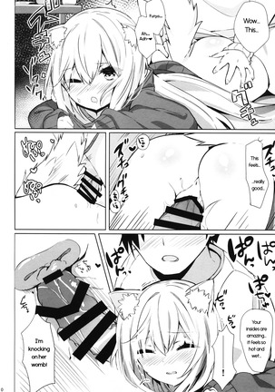 Mihaku-chan to Icha Love Page #21