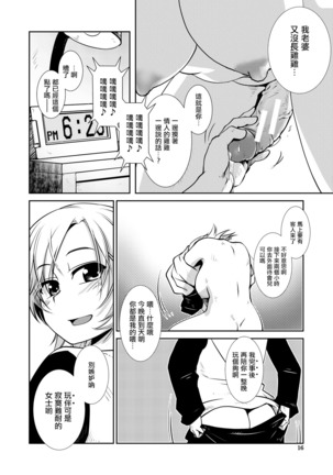 Image 10843685
