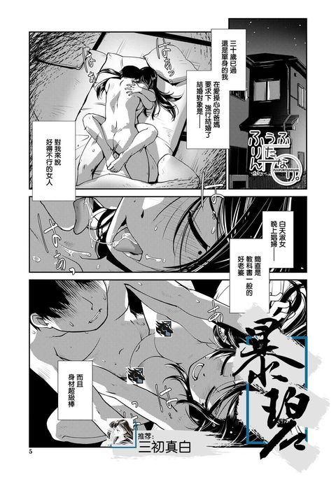 Image 10843674