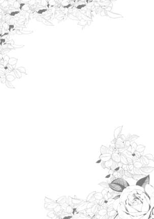 Image 12117702