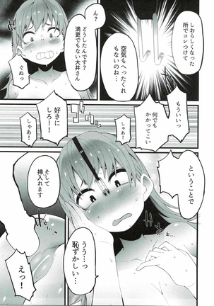 Image 1134661