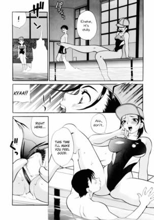 Friday Mermaid Princess Page #13
