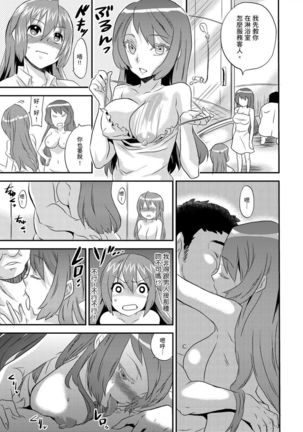 Image 9357523