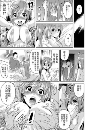 Image 9357515