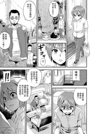 Image 9357513