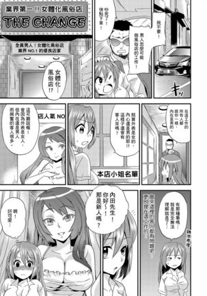 Image 9357521