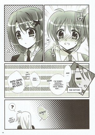 Junketsu Dressage - Page 12