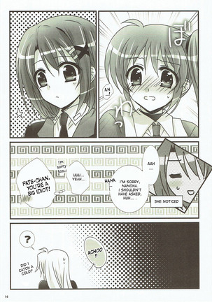 Image 3570358