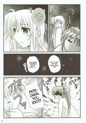 Junketsu Dressage - Page 10