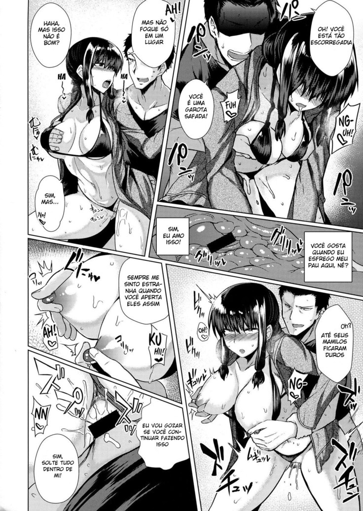 Kitakami-sama to H suru Hon