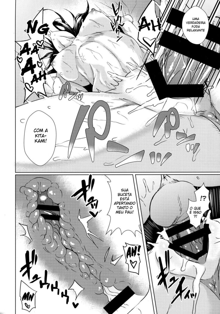 Kitakami-sama to H suru Hon