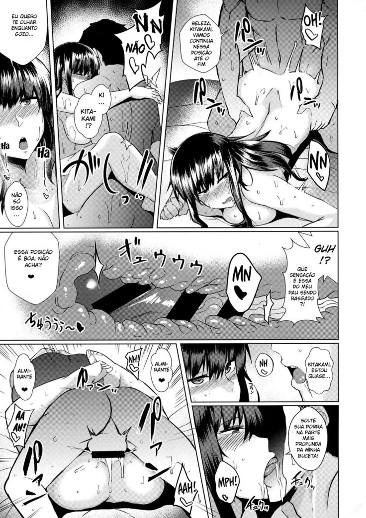 Kitakami-sama to H suru Hon