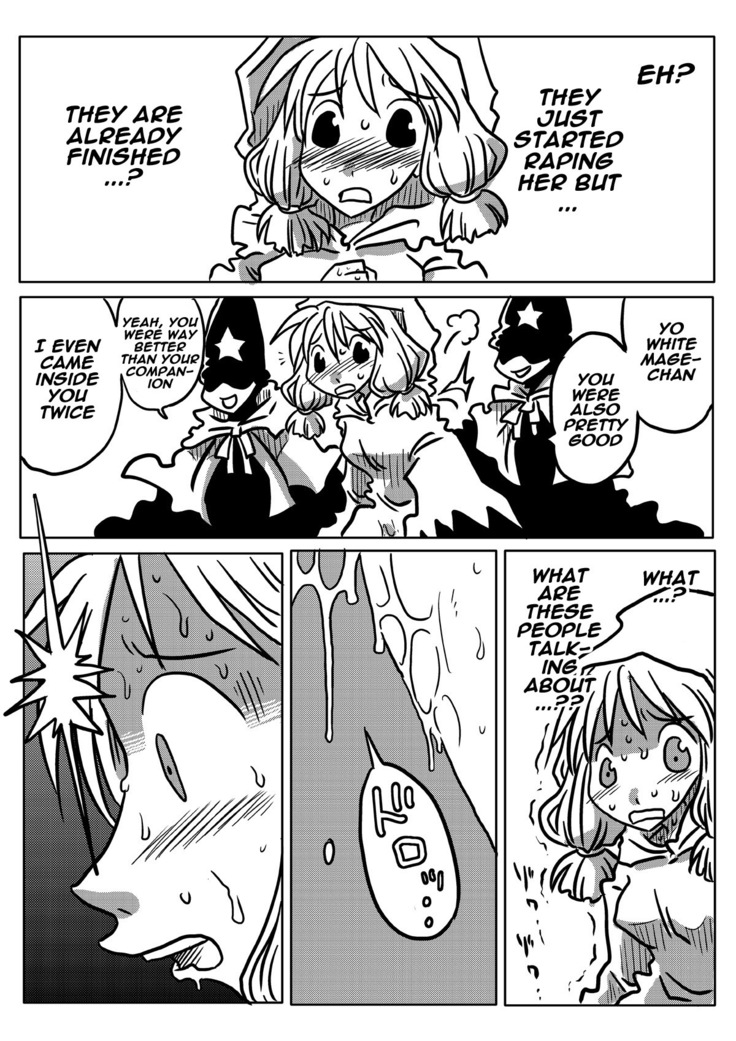 Jikan Teishi Rinkan