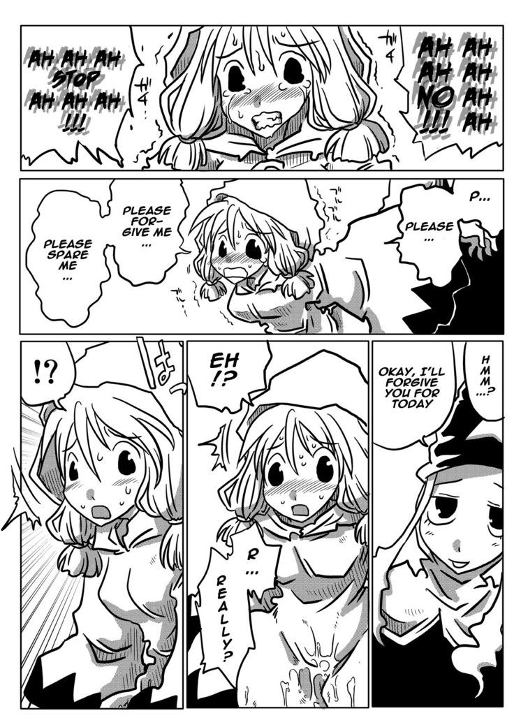 Jikan Teishi Rinkan