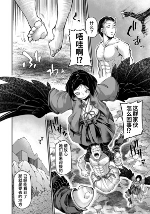 Image 10194424