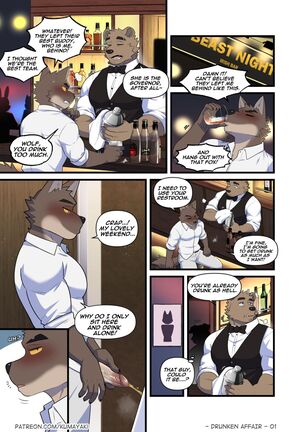 Drunken Affair Page #4