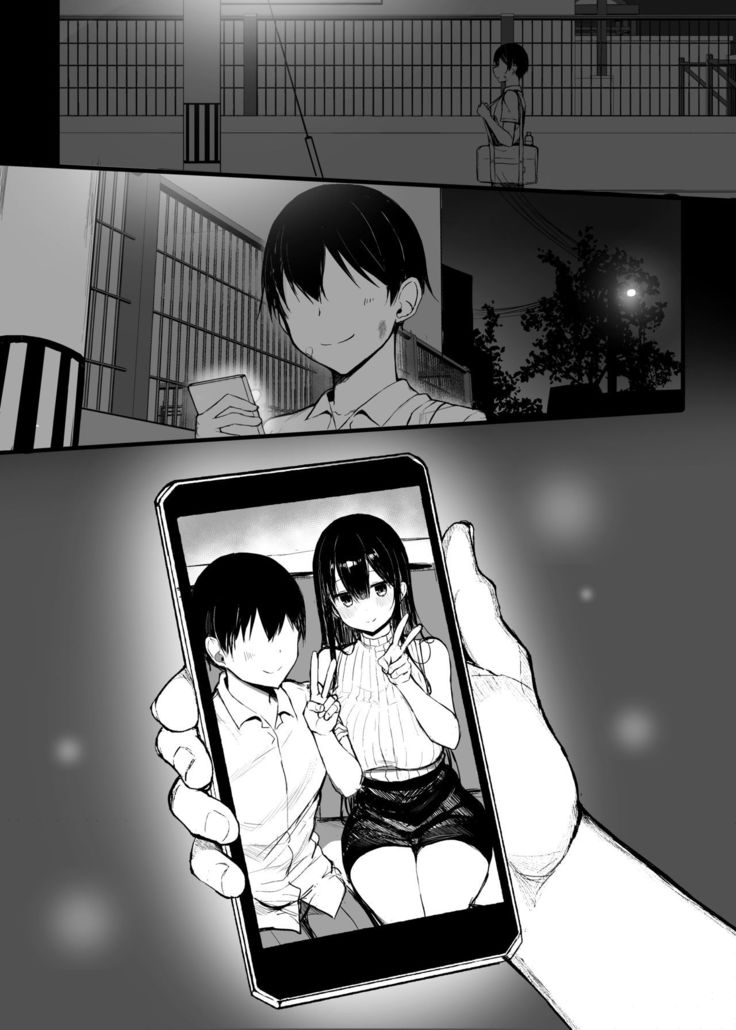 Seiso Kanojo, Ochiru. II | The Pure Girlfriend's Fall 2