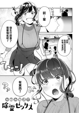 Image 10882054