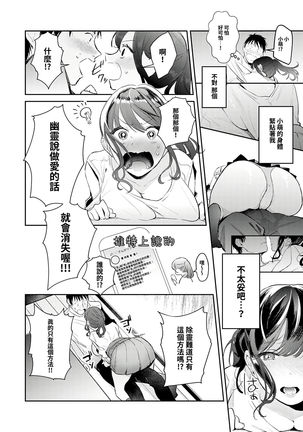Image 10882059