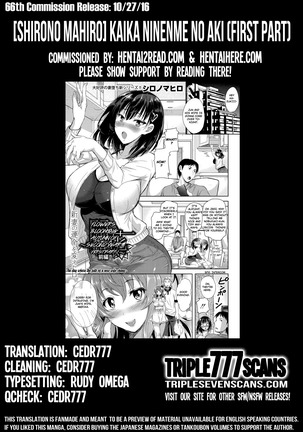 Kaika ~Ninenme no Aki~ Zenpen | Flowers Blooming ~Autumn of Second Year~ First Part Page #31