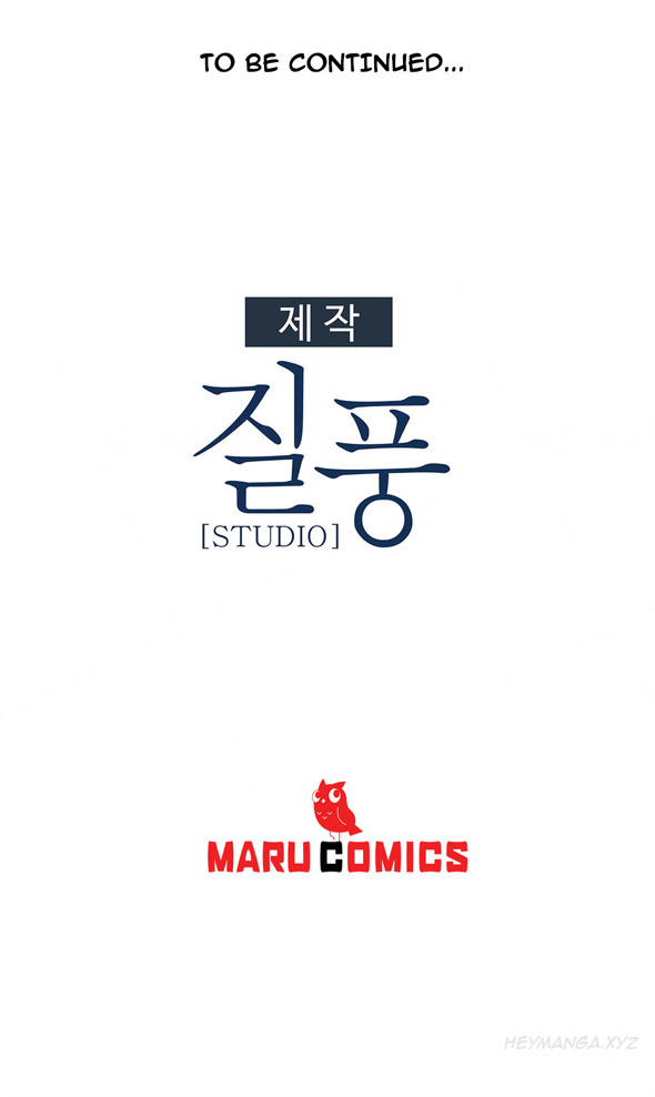 Lady Garden Ch.1-11
