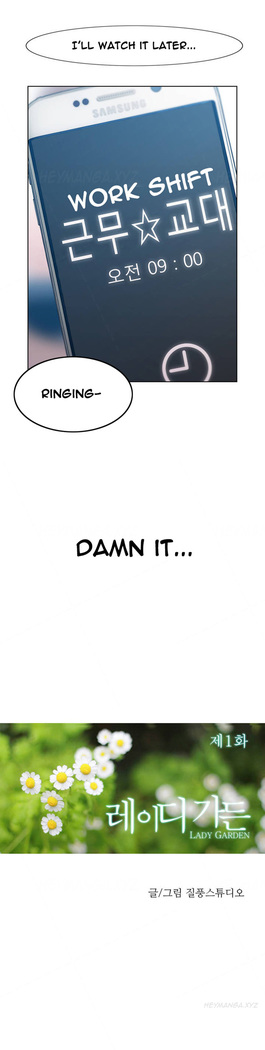 Lady Garden Ch.1-11