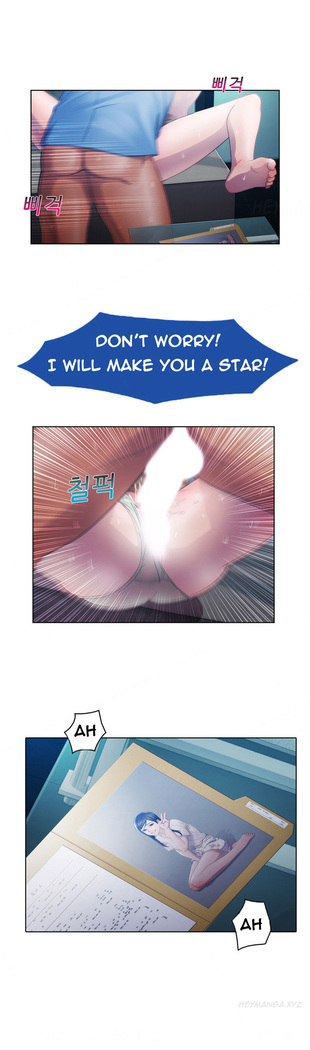 Lady Garden Ch.1-11