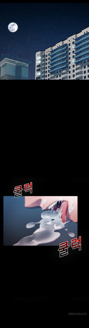 Lady Garden Ch.1-11