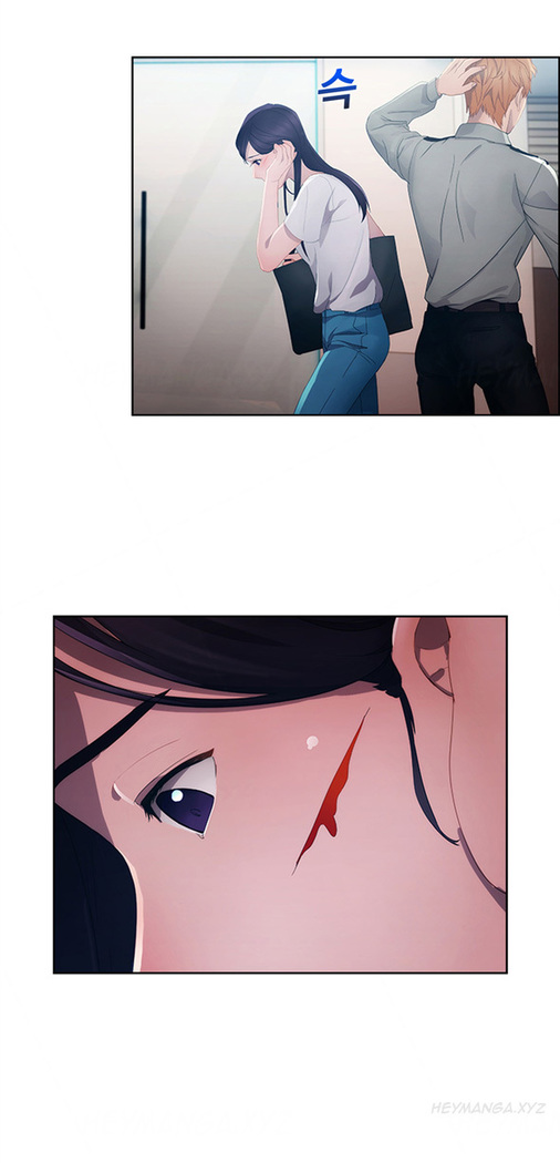 Lady Garden Ch.1-11
