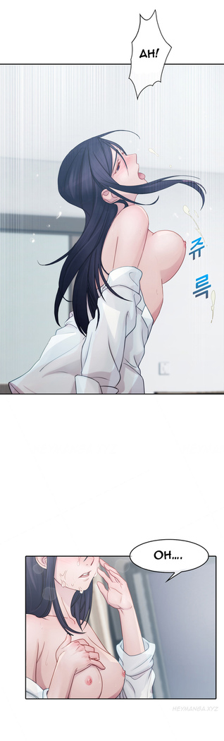 Lady Garden Ch.1-11