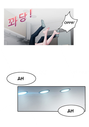 Lady Garden Ch.1-11 Page #182