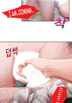 Lady Garden Ch.1-11 Page #308