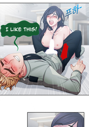 Lady Garden Ch.1-11 Page #185