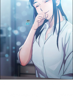 Lady Garden Ch.1-11 Page #178